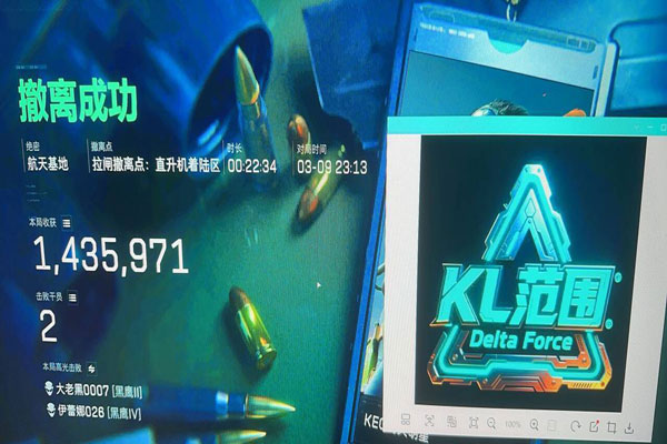 青龙魔盒175build992